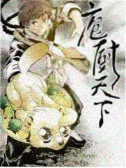 硬核装备秀 八一综艺