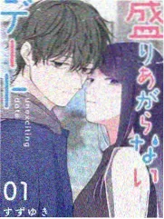 新兵日记 八一综艺